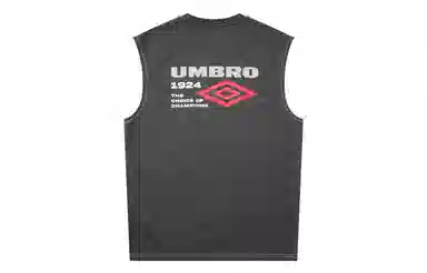 Umbro Sorona Sleeveless Vest
