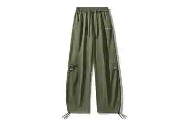 Imcrasy Vintage Cargo Pants