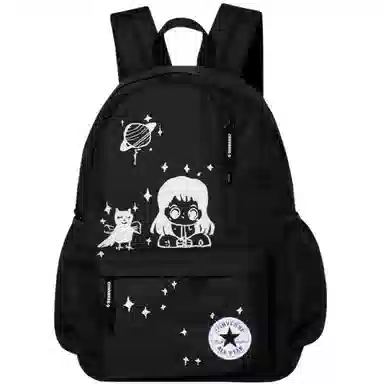 Converse Backpack