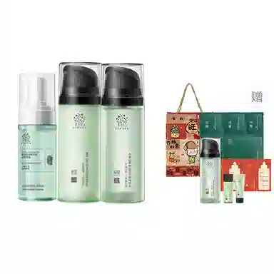 善草纪 茶树清影 护肤套装 祛痘舒缓维稳保湿清爽修护补水控油 水乳两件套