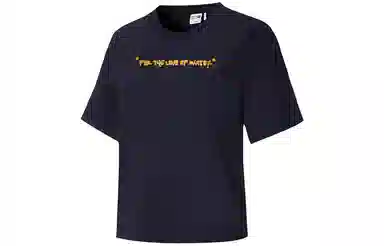 Puma x CENTRAL SAINT MARTINS