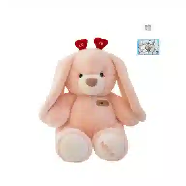 love 25cm35cm45cm