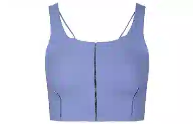 Nike Yoga Luxe Infinalon