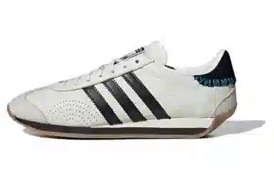 adidas Country OG Silver