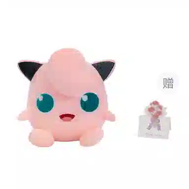POKEMON 15cm20cm21cm25cm