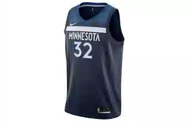 Nike NBA Towns 32