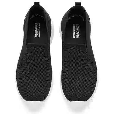 Skechers Go Walk Joy