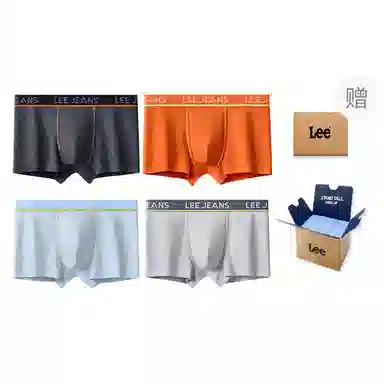 Lee 101 7A 4