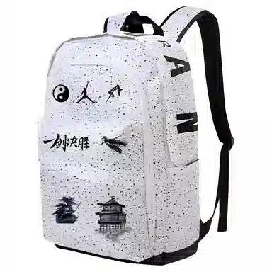 Jordan Backpack White