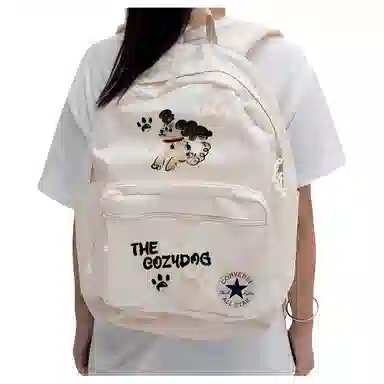 Converse Logo Backpack
