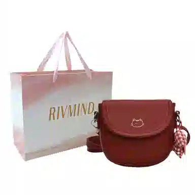 RIVMIND PU