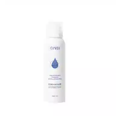 GINBI