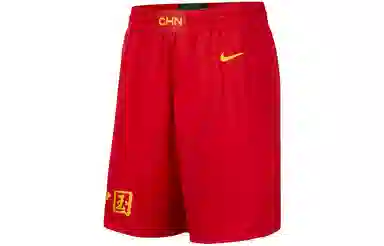 Nike Basketball Shorts Red