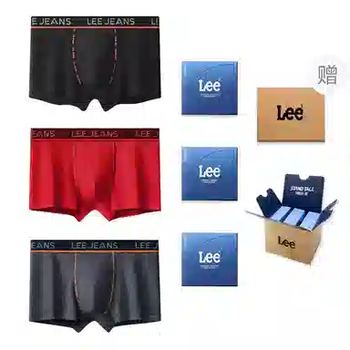 Lee 101 7A 3