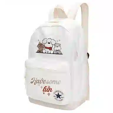 Converse Logo Backpack