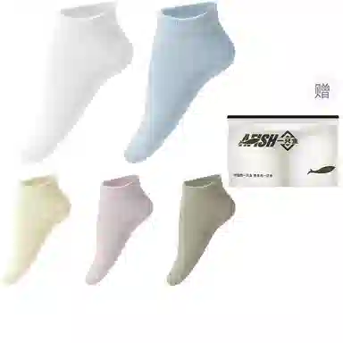 10A 5