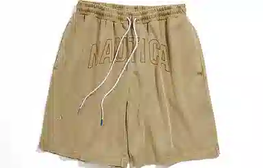 nautica white sail Logo