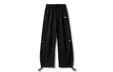 Imcrasy Vintage Cargo Pants