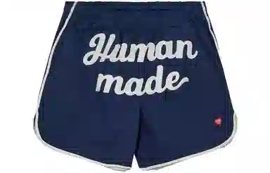 HUMAN MADE Logo