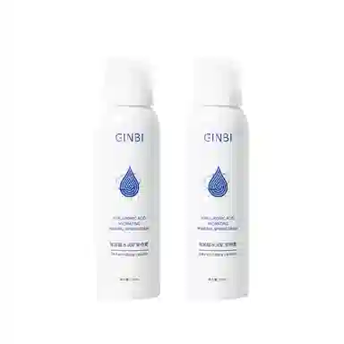 GINBI
