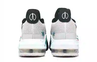 Nike Air Max Impact 3