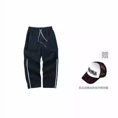 nautica white sail