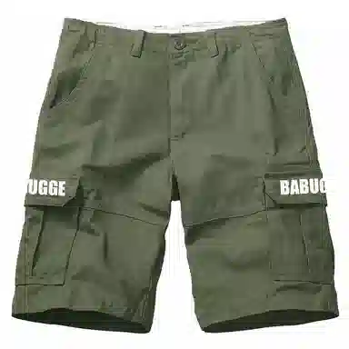BABUGGE