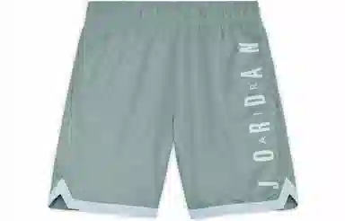 Jordan Shorts Light Smoke Grey