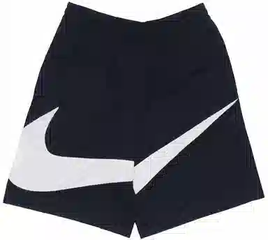 Nike Logo