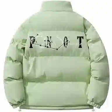 Pancoat logo