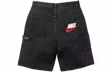Supreme x Nike Denim Short