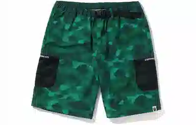 A BATHING APE