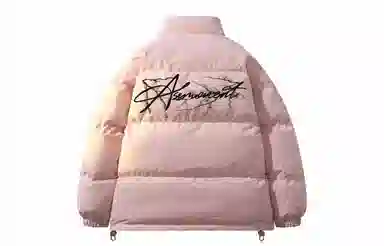 SUNSETMONENT Lightning Letter Puffer Jacket