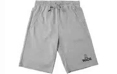 中国李宁 韦德系列  字母元素印花运动短裤 男款 灰色