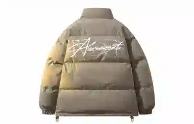SUNSETMONENT Lightning Letter Puffer Jacket