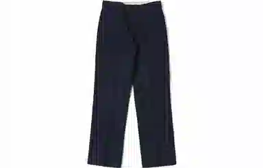 Dickies