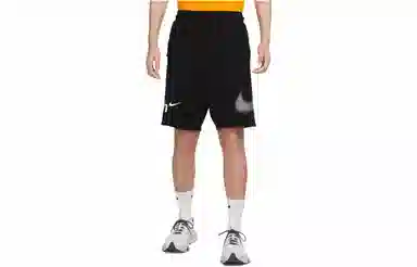 Nike Logo