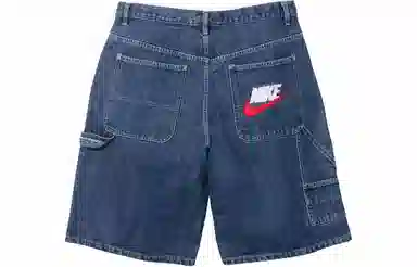 Supreme x Nike Denim Short