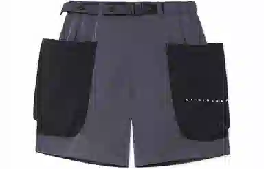 中国李宁 星罗棋布 大口袋宽松休闲运动短裤 男款 地表灰