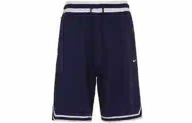 Nike Dri-Fit DNA Shorts