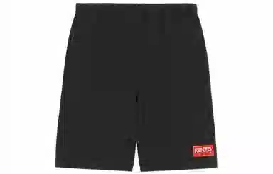 KENZO Logo Elastic Waist Shorts