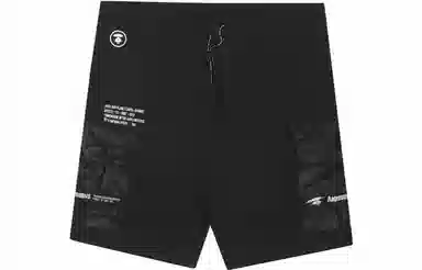Aape SS22
