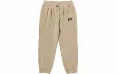 Dickies Straight Leg Sweatpants Sandstone