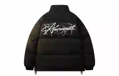SUNSETMONENT Lightning Letter Puffer Jacket