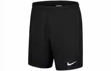 Nike Logo