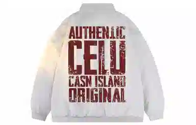 CELUCASN