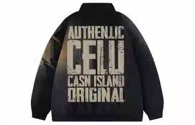 CELUCASN