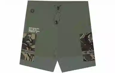 Aape SS22