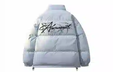 SUNSETMONENT Lightning Letter Puffer Jacket