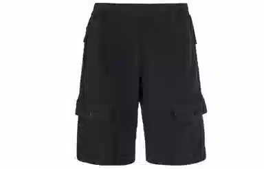 Stone Island SS22 Black Shorts